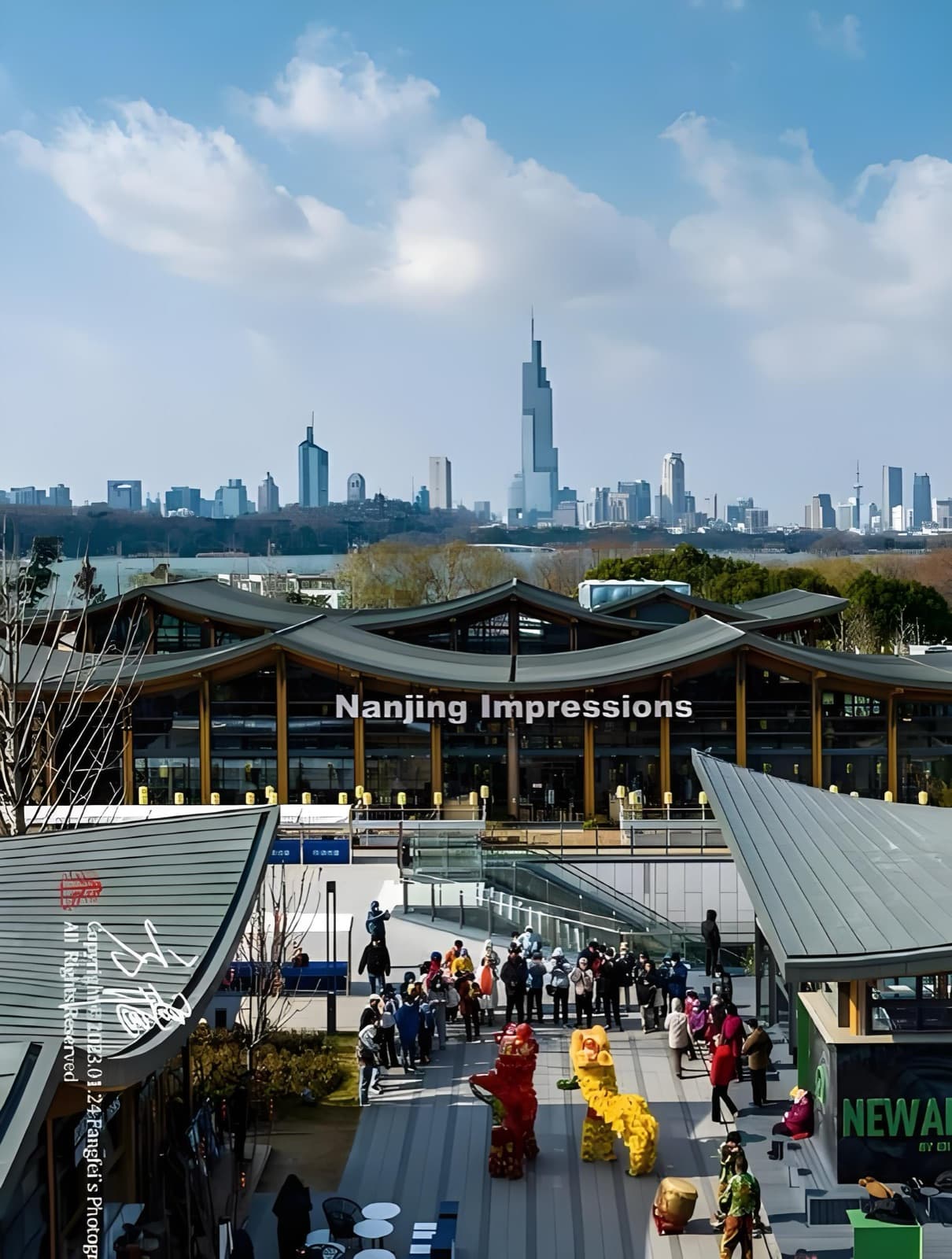 Nanjing Impressions main view