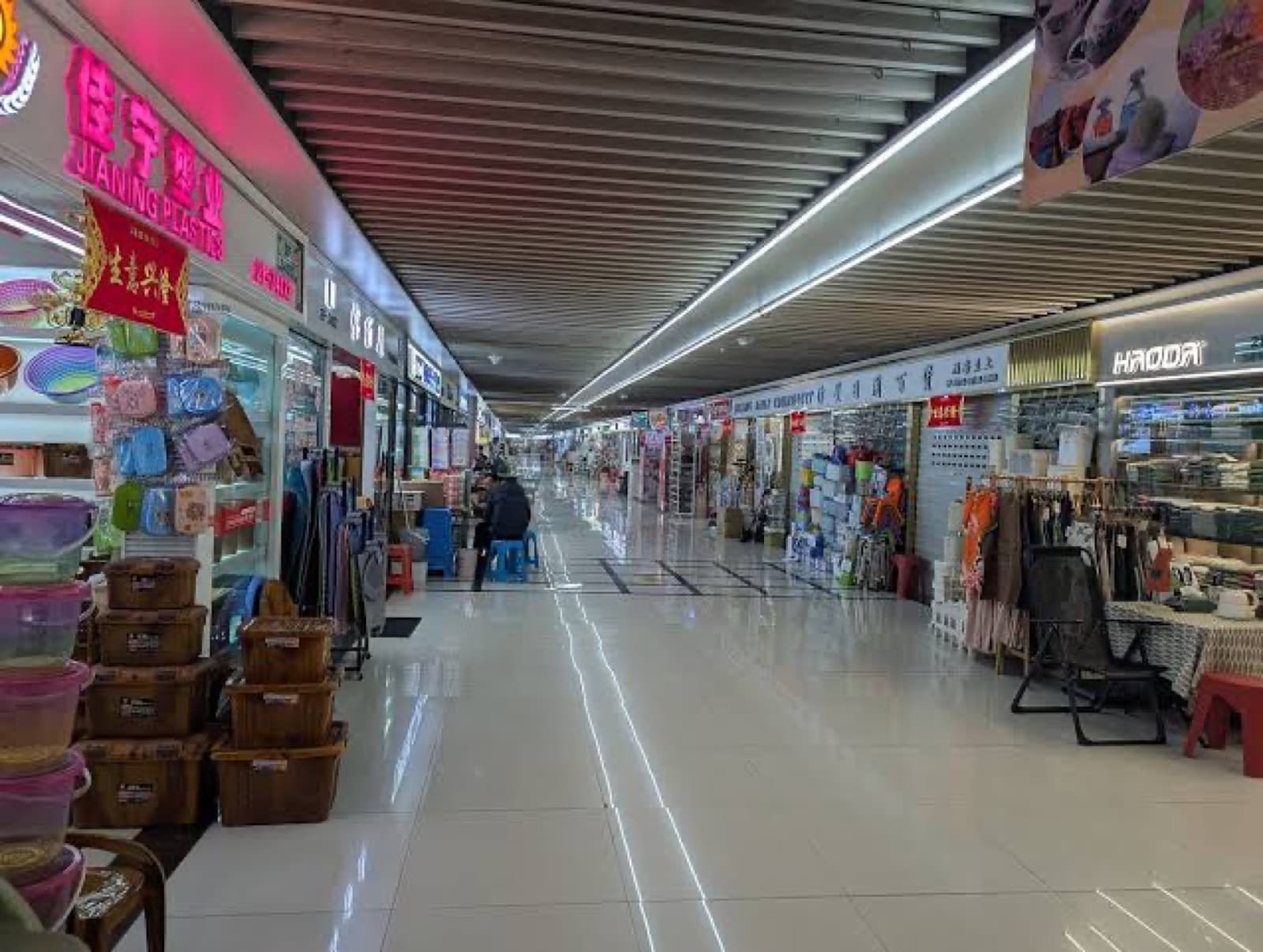 Yiwu International Trade Mart main view